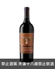 克羅杜維爾酒廠 鹿躍 燕子園 卡本內蘇維濃紅酒 Clos du Val S.L.D Hirondelle Vineyard Cabernet Sauvignon