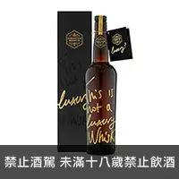 在飛比找品酒網優惠-蘇格蘭 威海指南針 十五週年慶限定版 這不是奢華威士忌 70