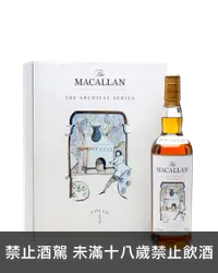 在飛比找加佳酒優惠-麥卡倫書冊1 Folio 1酒廠限定版單一麥芽蘇格蘭威士忌7
