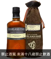 在飛比找國泰洋酒優惠-高原騎士12年台灣聯盟2022限定單桶單一麥芽威士忌(單桶4