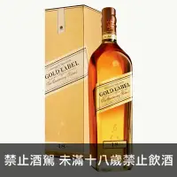 在飛比找獵酒人優惠-約翰走路金牌18年 (已絕版) - 獵酒人