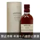 (限量品) 亞伯樂原酒#46 700ml