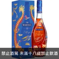 在飛比找洋酒城優惠-Martell 名仕干邑白蘭地 禮盒