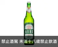 在飛比找埔里酒莊優惠-金牌啤酒 瓶裝 (12入) 600ML