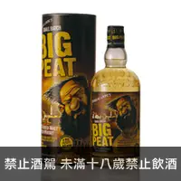 在飛比找品酒網優惠-蘇格蘭 道格拉斯蘭恩 RRM特色產區系列 泥煤哥艾雷島麥芽調