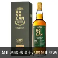 在飛比找酒立購優惠-噶瑪蘭經典獨奏波本桶 威士忌原酒 700ml