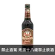 艾丁格 小麥黑啤酒Erdinger Weissbier Dunkel