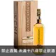 蘇格蘭 卡登25年 單一麥芽威士忌 700ml Glencadam 25 Year Old Single Malt Scotch Whisky