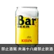 麒麟霸啤酒330ml(24罐) KIRIN BAR BEER