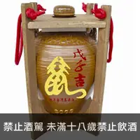 在飛比找品酒網優惠-台灣 戊子吉鼠陳年高粱酒 5000ml