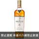 蘇格蘭 麥卡倫 雙雪莉桶15年單一純麥威士忌 700ml The Macallan 15 Year Old Double Sherry Cask