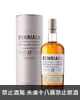 班瑞克新版煙燻12年單一麥芽蘇格蘭威士忌 BenRiach 12 Years Smoky Single Malt Scotch Whisky
