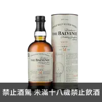 在飛比找上層發酵優惠-百富 14年三桶單一純麥威士忌 Balvenie Peate