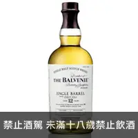 在飛比找品酒網優惠-蘇格蘭 百富 12年單一酒桶單一麥芽威士忌 700 ml T