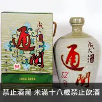 在飛比找品酒網優惠-台灣 成大酒廠 成大通關52度典藏高粱酒 1000ml