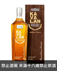 在飛比找加佳酒優惠-噶瑪蘭經典單一麥芽台灣威士忌 Kavalan Classic