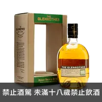 在飛比找上層發酵優惠-格蘭路思 1995年單一純麥威士忌 Glenrothes V