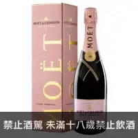 在飛比找酒酒酒全台最大詢價網優惠-Moet 酩悅粉紅香檳 750ml