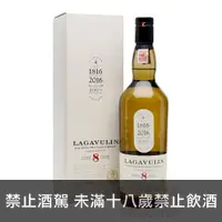 在飛比找酒么么優惠-樂加維林8年 LAGAVULIN 8 YEARS OLD S