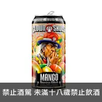 在飛比找Beer Bee 啤酒瘋優惠-小丑鞋-芒狗:美式科隆啤酒(罐裝)Clown Shoes M