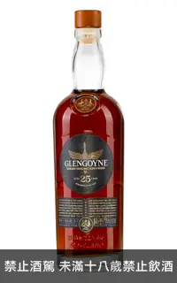 在飛比找iCheers 愛酒窩優惠-格蘭哥尼，25年單一麥芽蘇格蘭威士忌 Glengoyne D