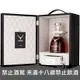 蘇格蘭 大摩51年單一麥芽威士忌 700ml The Dalmore 51 Years Old Single Malt Scotch Whisky