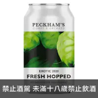 在飛比找Beer Bee 啤酒瘋優惠-沛可涵-鮮榨酒花:蘋果酒(罐裝)Peckham`s Fres