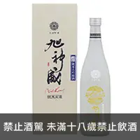 在飛比找品酒網優惠-日本 國士無雙 冰溫貯藏旭神威 純米大吟釀 限定生酒 720