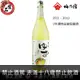 梅乃宿柚子酒 1800ML