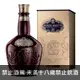 (限量福利品) 皇家禮炮21年 (舊版金盒紅瓶) 1000ml