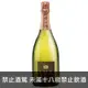 德國 沃斯酒莊 2014 黑中白不甜氣泡酒 750ml Vaux Blanc de Noirs Brut