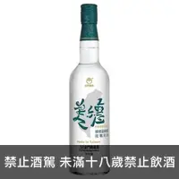 在飛比找酒酒酒全台最大詢價網優惠-(限量) 金門高粱 第十六任總統就職紀念 美德 玻璃瓶 60