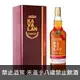 噶瑪蘭經典獨奏 KAVALAN SOLIST MANZANILLA SHERRY SINGLE CASK STRENGTH SINGLE MALT WHISKY