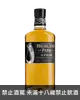 高原騎士號角單一麥芽蘇格蘭威士忌1000ml Highland Park Island Svein Single Malt Scotch Whisky