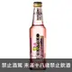 泰國 HOSHI 櫻花氣泡梅酒 275ml HOSHI SAKULA UME SPARKLING