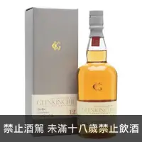 在飛比找百酒舖優惠-格蘭昆奇12年 單一純麥威士忌 700ml