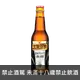 二十三號釀酒 黑糖乾爹 Twenty Three Brewing The Ex Brewing Big Poppa