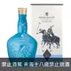 皇家禮炮21年 ROYAL SALUTE 21 YEARS POLO EDITION BLENDED SCOTCH WHISKY