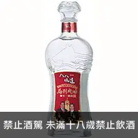 在飛比找品酒網優惠-八八坑道 正副總統就職紀念酒木盒組600ml