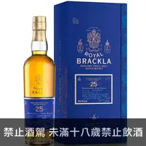 蘇格蘭 皇家柏克萊25年單一麥芽威士忌 Oloroso雪莉桶原酒 700ml Royal Brackla 25yO Highland Single Malt Scotch Whisky Exceptional Cask Series - Small Batch Oloroso Sherry Cask Finish