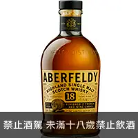 在飛比找品酒網優惠-蘇格蘭 艾柏迪18年單一麥芽威士忌 法國波爾多波雅克紅酒桶 