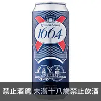 在飛比找酒條通優惠-法國可倫堡1664原味啤酒500ml罐裝