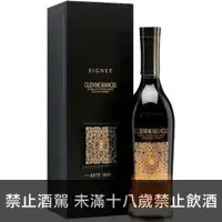 在飛比找百酒舖優惠-格蘭傑 稀印 單一麥芽蘇格蘭威士忌 700ml