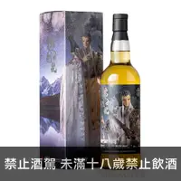 在飛比找酒么么優惠-WHISKY TASTEX霹靂布袋戲(佛劍分說)2015班尼