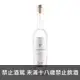 義大利女巫渣釀白蘭地-Grappa Flanghina