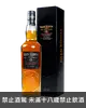 格蘭帝15年單一麥芽蘇格蘭威士忌700ml GLEN SCOTIA AGED 15 Years SINGLE MALT SCOTCH WHISKY