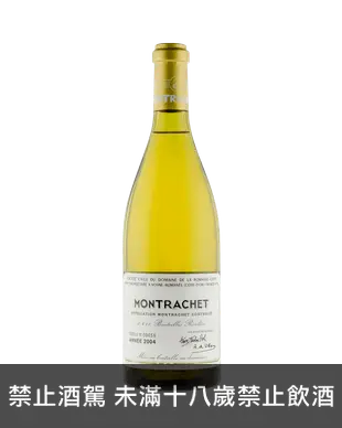 羅曼尼康帝酒莊 蒙哈榭特級園白酒 DRC Domaine de la Romanee Conti Montrachet Grand Cru
