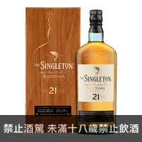在飛比找買酒網優惠-蘇格登 21年 歐版 || The Singleton 21