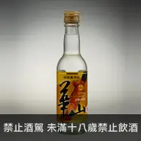 在飛比找品酒網優惠-台灣 福祿壽酒廠 福牌華山金樽55度高粱酒 300ml