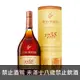 人頭馬 1738特優香檳干邑 Remy Martin 1738 Accord Royal Cognac - 買酒專家